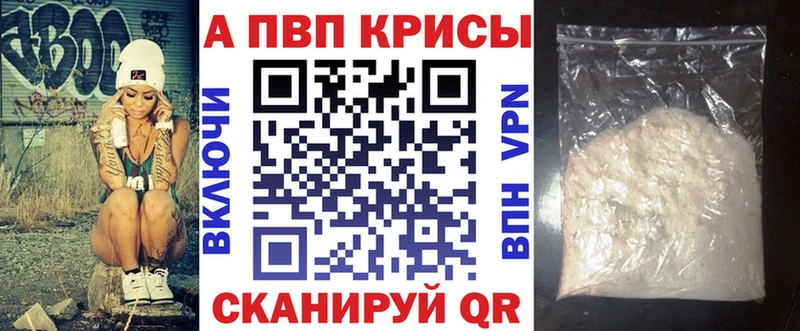 Какие есть наркотики Краснослободск ГАШ  Конопля  БУТИРАТ  Меф 