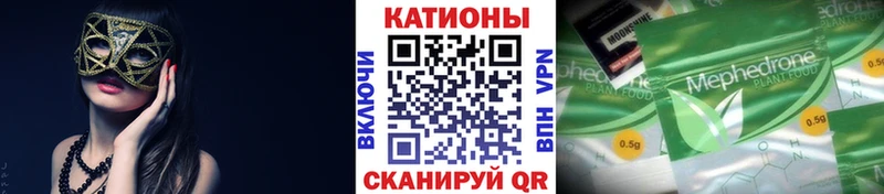 Галлюциногенные грибы Краснослободск