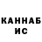 A-PVP VHQ Alash Japarova