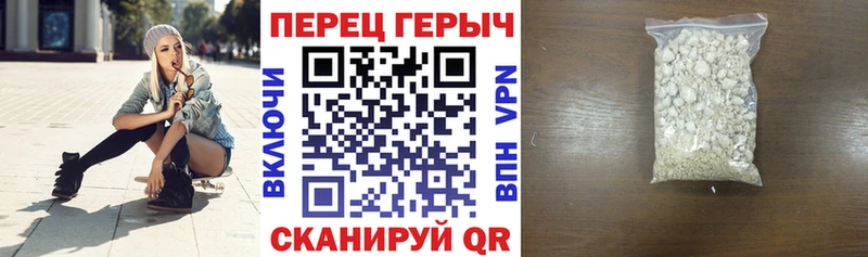 сколько стоит  нарко площадка наркотические препараты  ГЕРОИН афганец  Краснослободск 