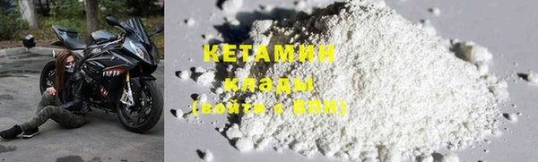 ешки Богородицк