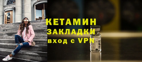 героин Белокуриха