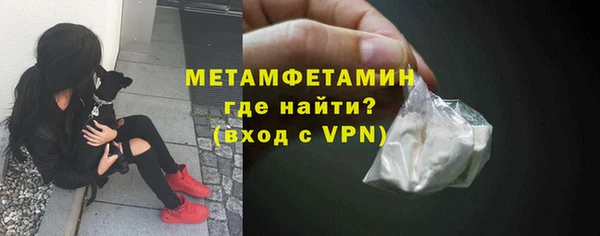 ешки Богородицк
