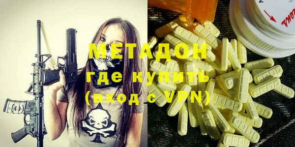ешки Богородицк