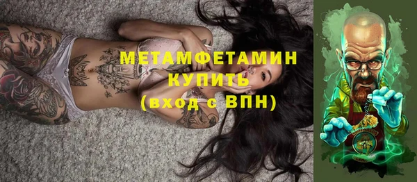 ешки Богородицк