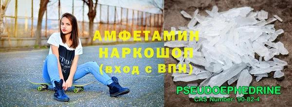 ешки Богородицк