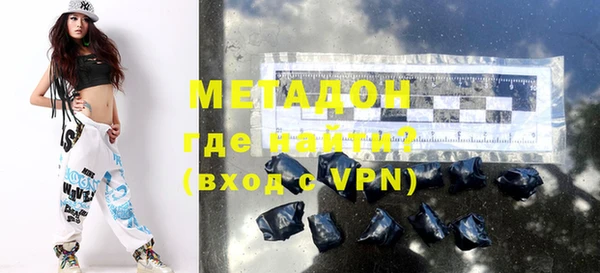 кокаин перу Пестово
