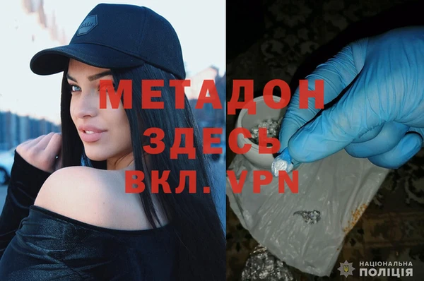 ешки Богородицк