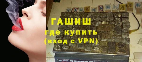 прущие грибы Богданович