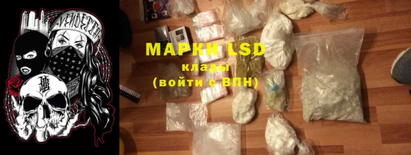 ешки Богородицк