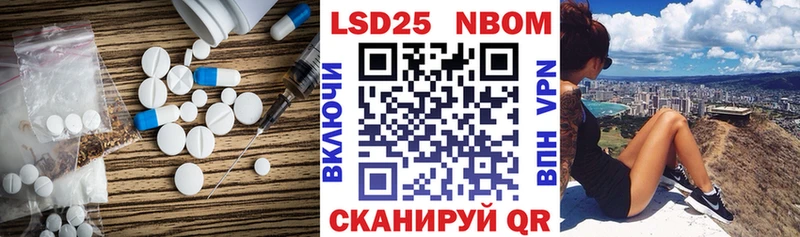 ЛСД экстази ecstasy  Краснослободск 