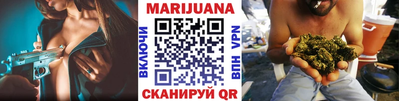Конопля план  hydra ссылка  Краснослободск  закладки 